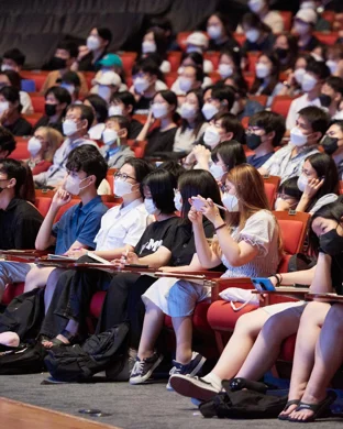 Katherine Center Austin