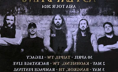 As I Lay Dying