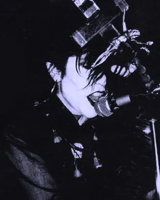 Live concert by Christian Death