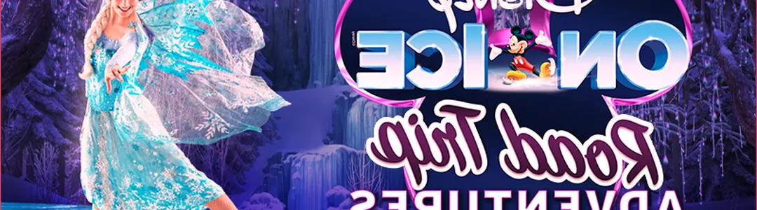 Disney On Ice: Jump In!