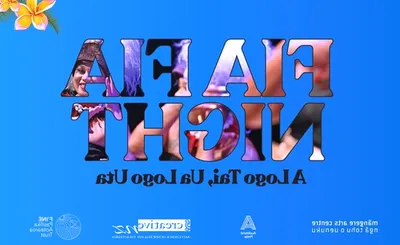 Fia