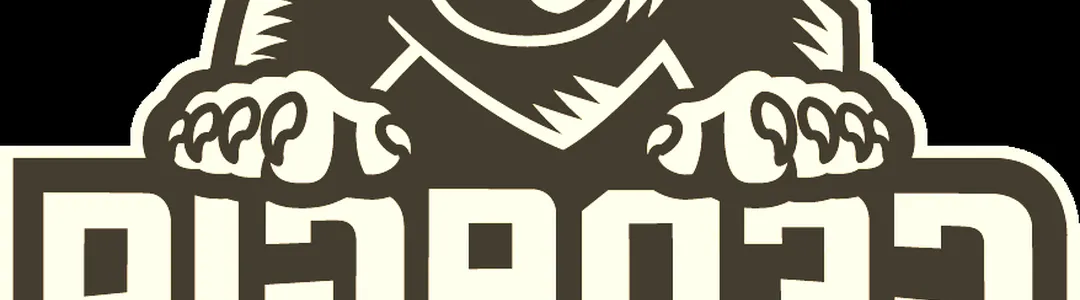 Georgia State Panthers