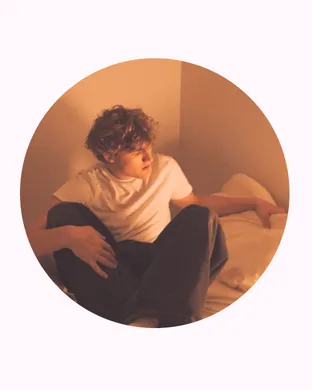 marQ - Artist Austin