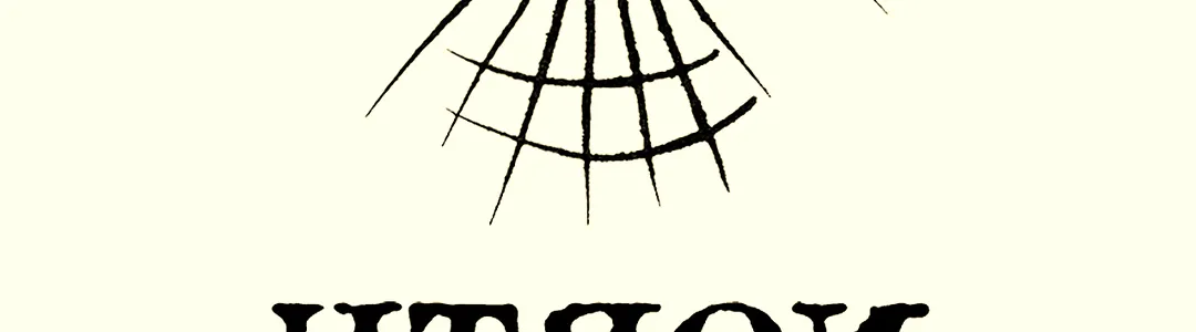 North Mississippi Allstars