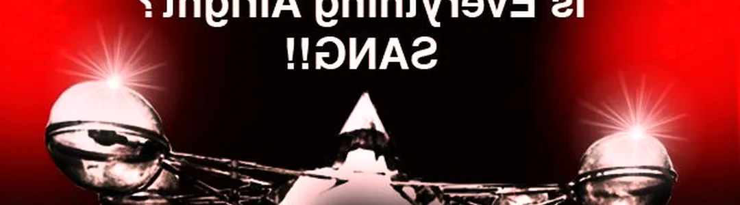 Parliament Funkadelic