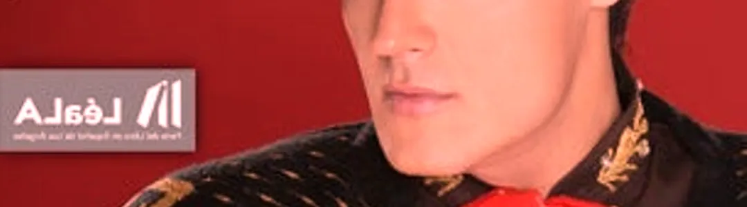 Pedro Fernandez