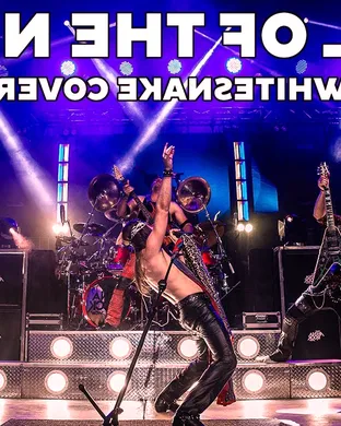 That Arena Rock Show