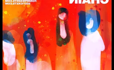 The Jesus and Mary Chain