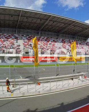 Good Good Championship